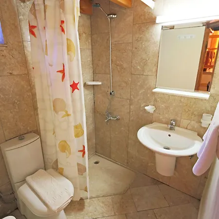 House Aparthotel 3*