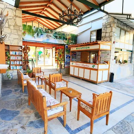 House Aparthotel