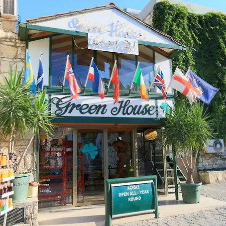 Aparthotel House 3*